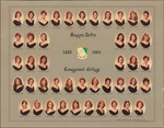 1984 Kappa Delta Composite