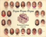 1984 Sigma Sigma Sigma Composite
